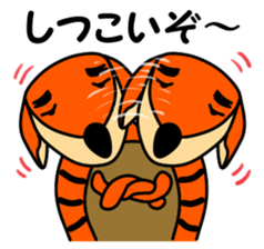 JIN-JIN Armadillo Life (4th) sticker #13905259