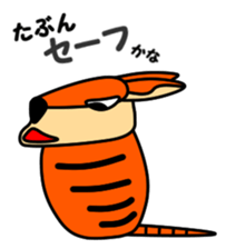 JIN-JIN Armadillo Life (4th) sticker #13905263