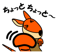 JIN-JIN Armadillo Life (4th) sticker #13905264