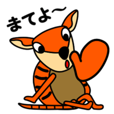 JIN-JIN Armadillo Life (4th) sticker #13905265