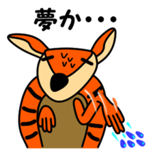 JIN-JIN Armadillo Life (4th) sticker #13905268