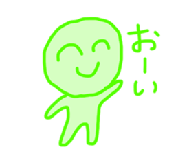 Green Man!! sticker #13905350