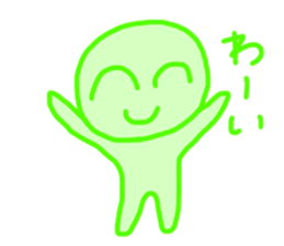 Green Man!! sticker #13905351