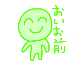 Green Man!! sticker #13905352
