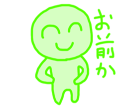 Green Man!! sticker #13905353