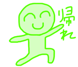 Green Man!! sticker #13905354