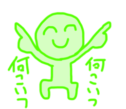Green Man!! sticker #13905360