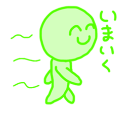 Green Man!! sticker #13905362