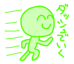 Green Man!! sticker #13905363