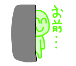 Green Man!! sticker #13905366