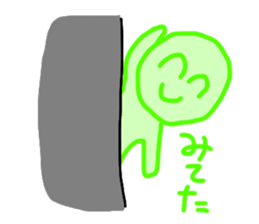 Green Man!! sticker #13905367