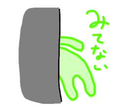 Green Man!! sticker #13905368