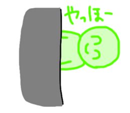 Green Man!! sticker #13905369