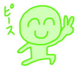 Green Man!! sticker #13905374