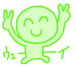 Green Man!! sticker #13905375