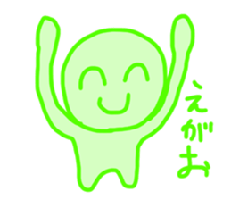 Green Man!! sticker #13905377