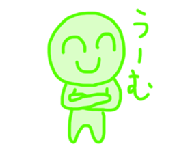 Green Man!! sticker #13905382