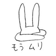rabbit6 sticker #13905397