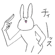 rabbit6 sticker #13905398