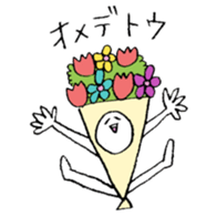 rabbit6 sticker #13905399