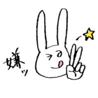 rabbit6 sticker #13905406