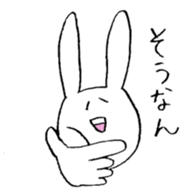 rabbit6 sticker #13905408