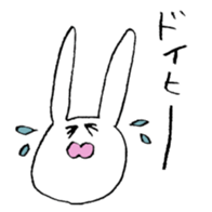 rabbit6 sticker #13905413