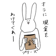 rabbit6 sticker #13905420