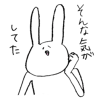rabbit6 sticker #13905423