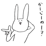 rabbit6 sticker #13905424