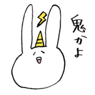 rabbit6 sticker #13905428
