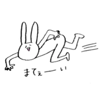 rabbit6 sticker #13905429