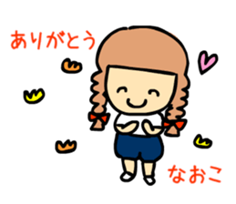 naoko sticker #13905431