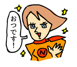 naoko sticker #13905434