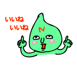 naoko sticker #13905438