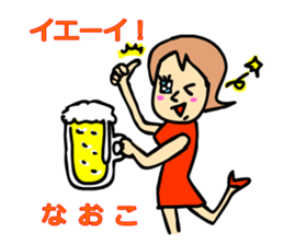 naoko sticker #13905440