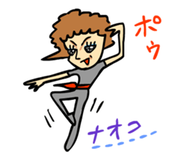 naoko sticker #13905445