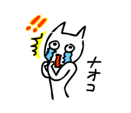 naoko sticker #13905451