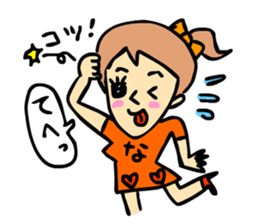 naoko sticker #13905454
