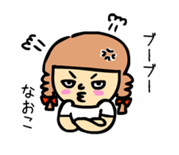 naoko sticker #13905455