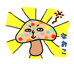 naoko sticker #13905459