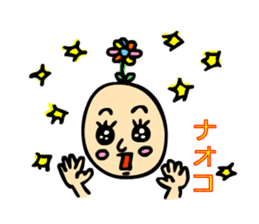 naoko sticker #13905462