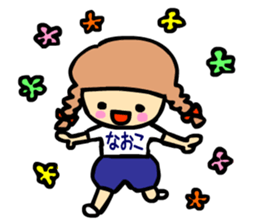 naoko sticker #13905468
