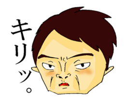 father special sticker #13905493