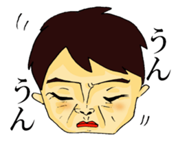 father special sticker #13905504