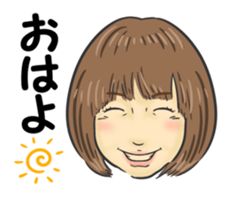 Nagata sticker #13905566