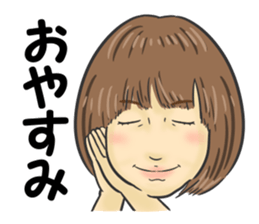 Nagata sticker #13905567