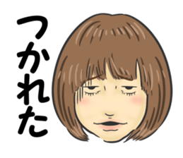 Nagata sticker #13905569