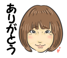 Nagata sticker #13905570