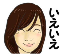 Nagata sticker #13905571